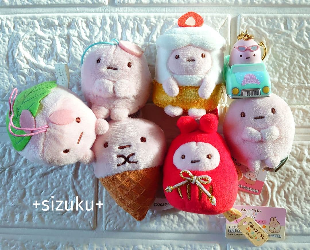 【豪華80点】すみっコぐらし とかげ ねこ 家具他 てのりぬいぐるみ まとめ売り