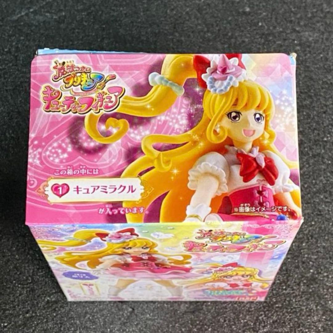 全3種・未開封】 魔法使い プリキュア！ キューティー フィギュア まほ