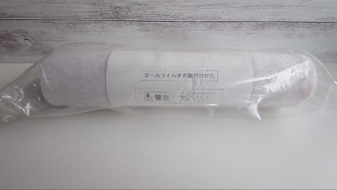 新品未使用】ダイキン 空気清浄機 ACEF3BS-W 1997年製 - メルカリ