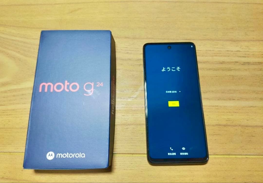 moto g24 チャコール moto g24｜端末｜格安スマホのBIGLOBEモバイル