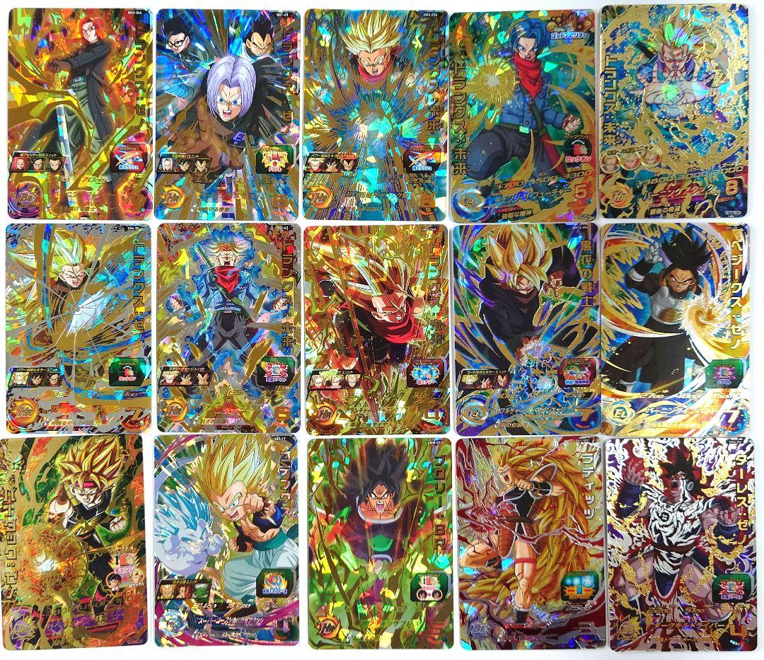 UR 101枚セット　ダブりなし　ドラゴンボールヒーローズ アルティメットレア