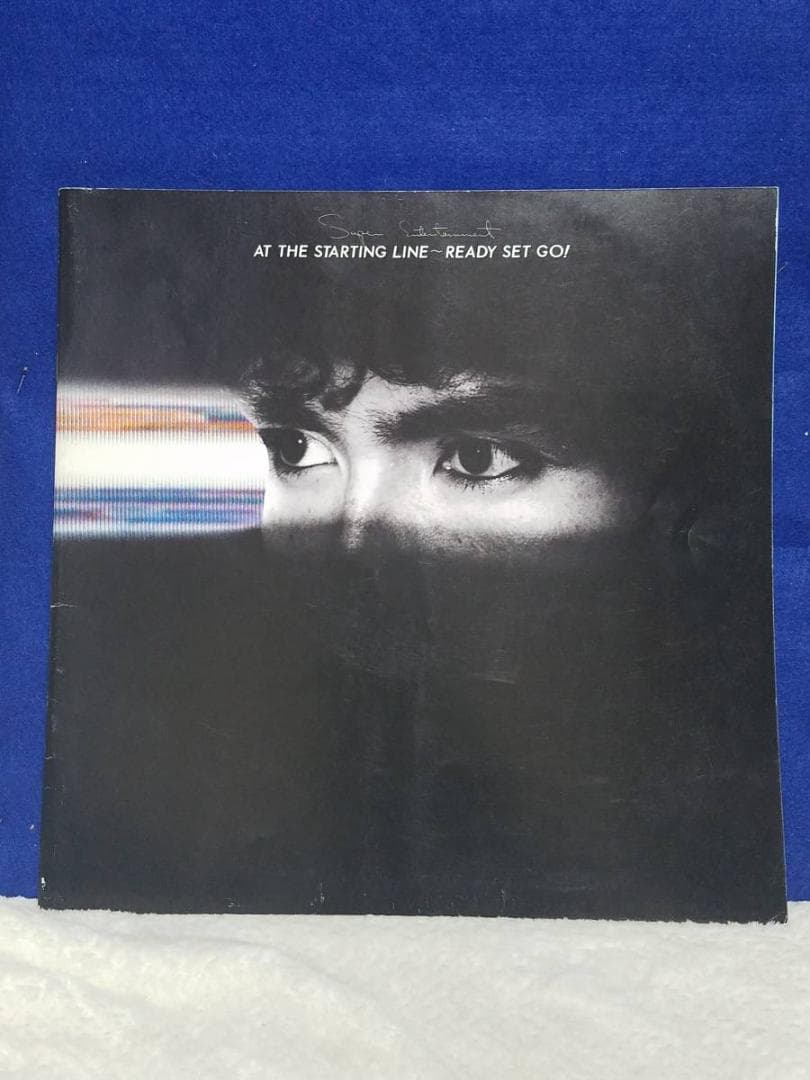 郷ひろみ 　　1980年～1983年 コンサート パンフレットセット