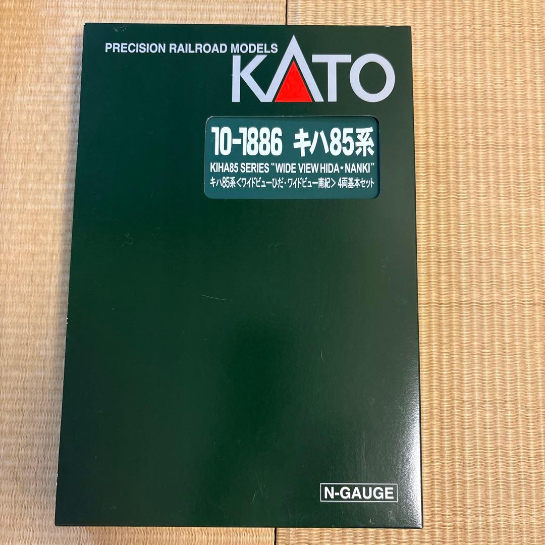 KATO KIHA85系 Nゲージ 7両編成 KATO|Nゲージ キハ85系7両セット|【ハードオフ公式通販】オフ