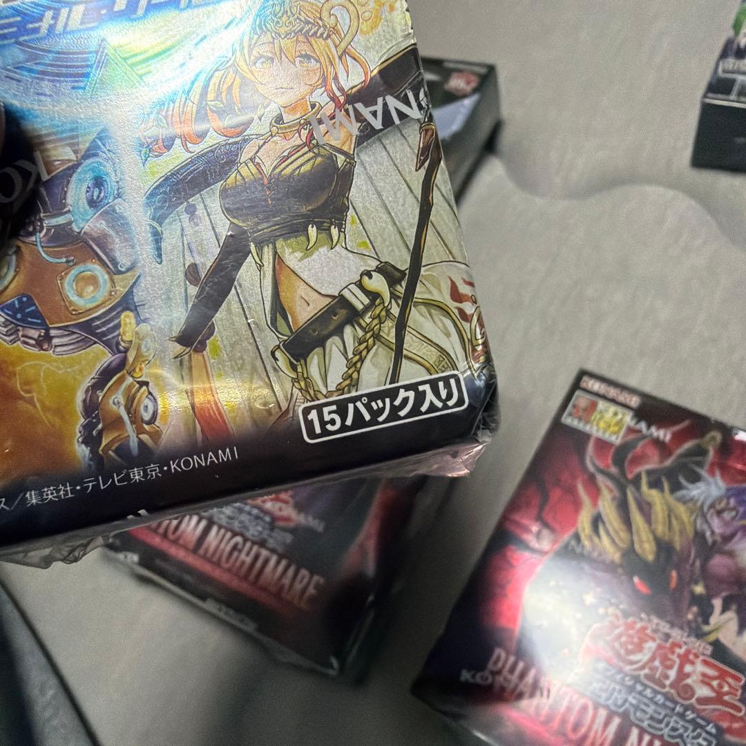 遊戯王 ボックス まとめ売り 新品 未開封 シュリンク付き