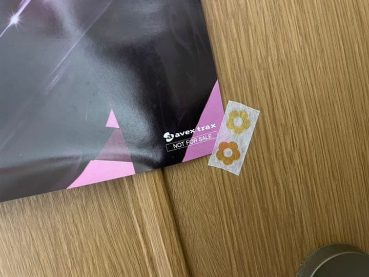 安室奈美恵　ポスター　2枚セット