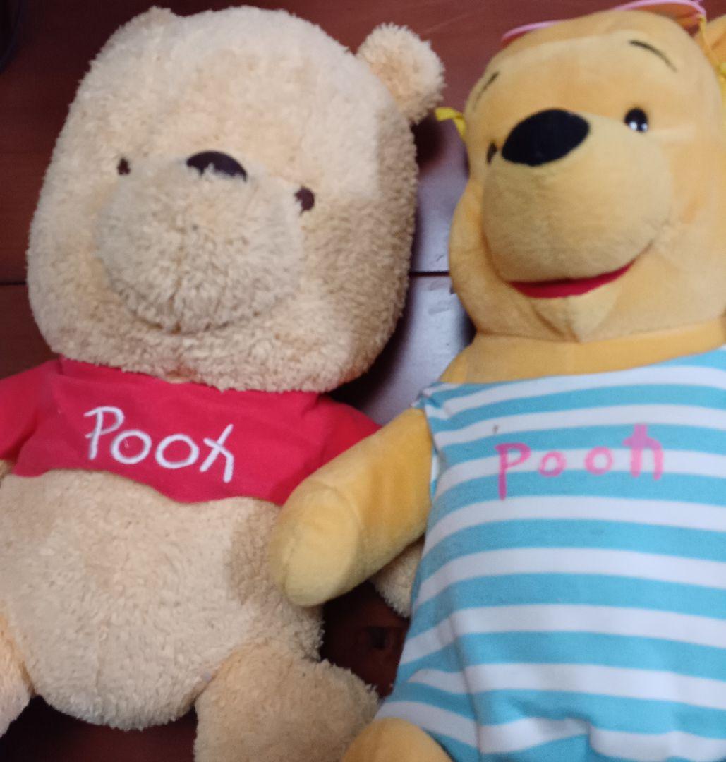 ディズニー　Disney　くまのプーさん　ぬいぐるみ　まとめ売り ディズニー くまのプーさん プーさん ぬいぐるみ まとめ売り｜Yahoo