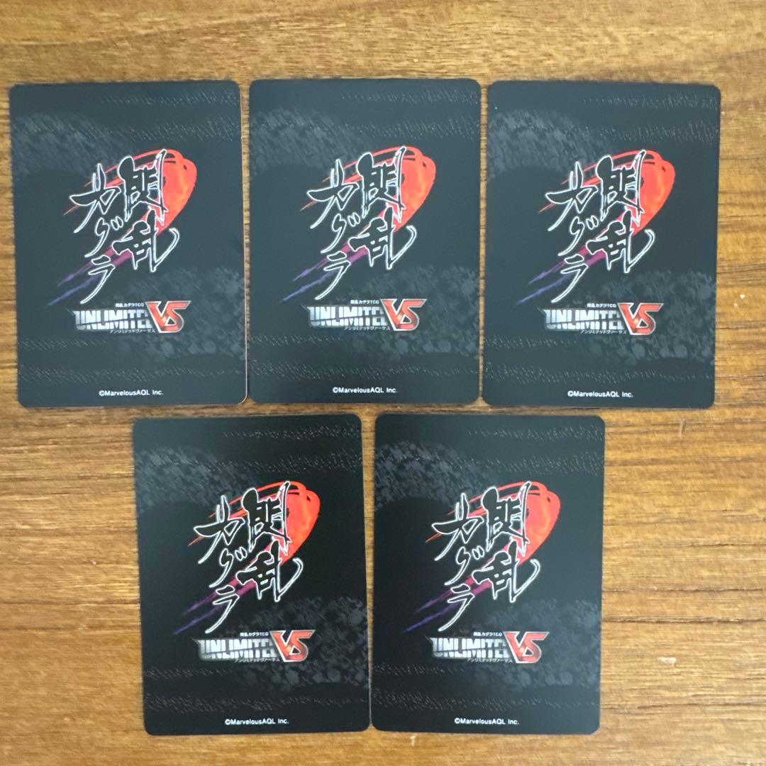 閃乱カグラ アンリミテッドヴァーサス （死塾月閃女学館） 箔押しサイン 八重樫南