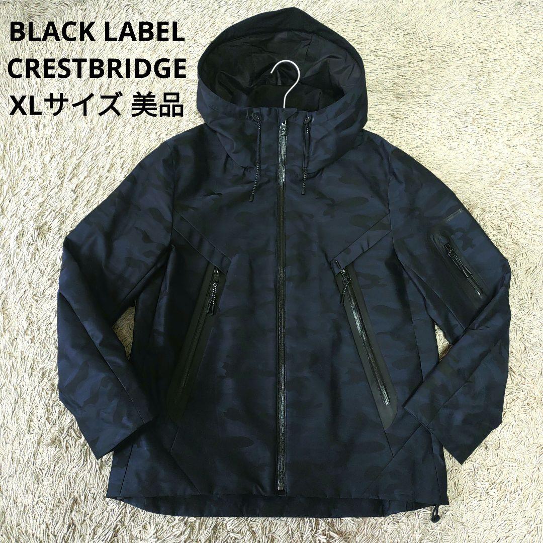 【XL・極美品】クレストブリッジ　マウンテンパーカー　ジャケット　カモフラージュ ブラックレーベルクレストブリッジ カモフラ柄 ブルゾン マウンテン