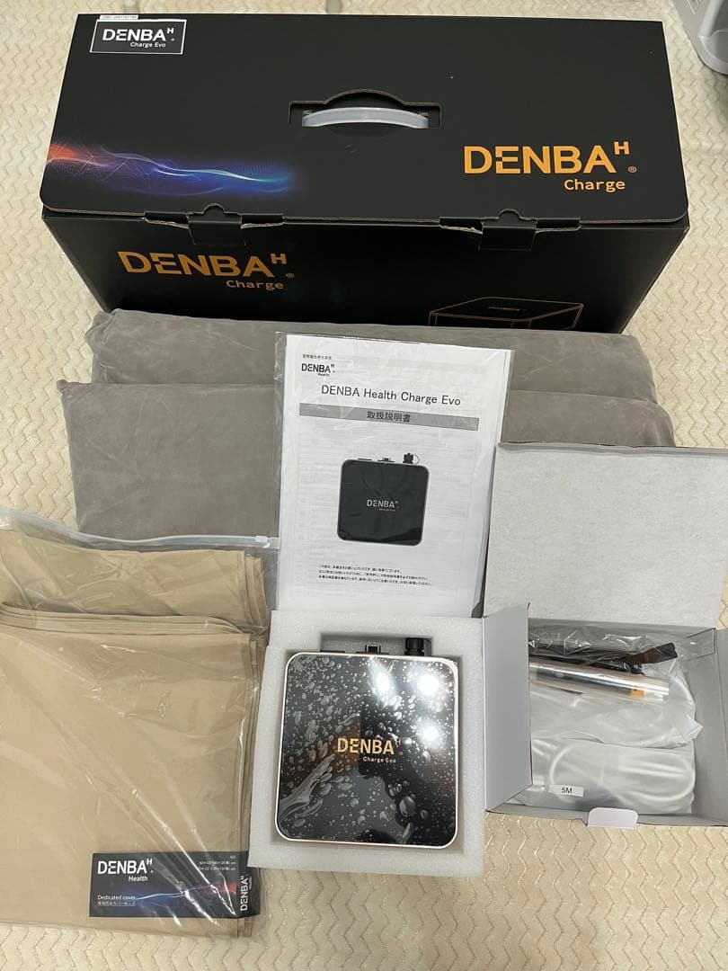 美品】デンバヘルスチャージEvo DENBA Health Charge - メルカリ