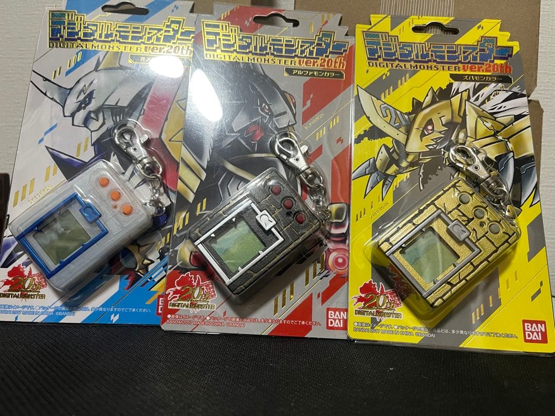 【T】デジタルモンスター Ver.20th ニューカラー3種 デジモン 早期購入特典付】デジタルモンスター Ver.20th ニューカラー3種