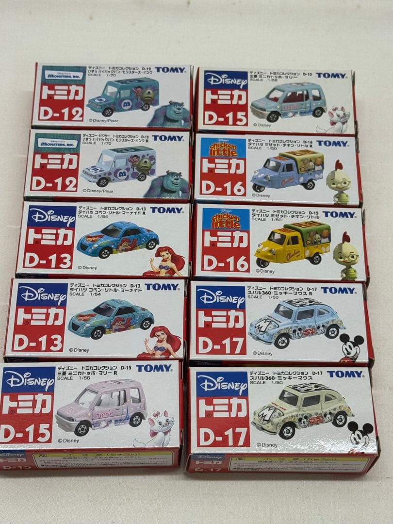 新品　トミカ　ディズニー　ミニカー　62台 まとめ売り！