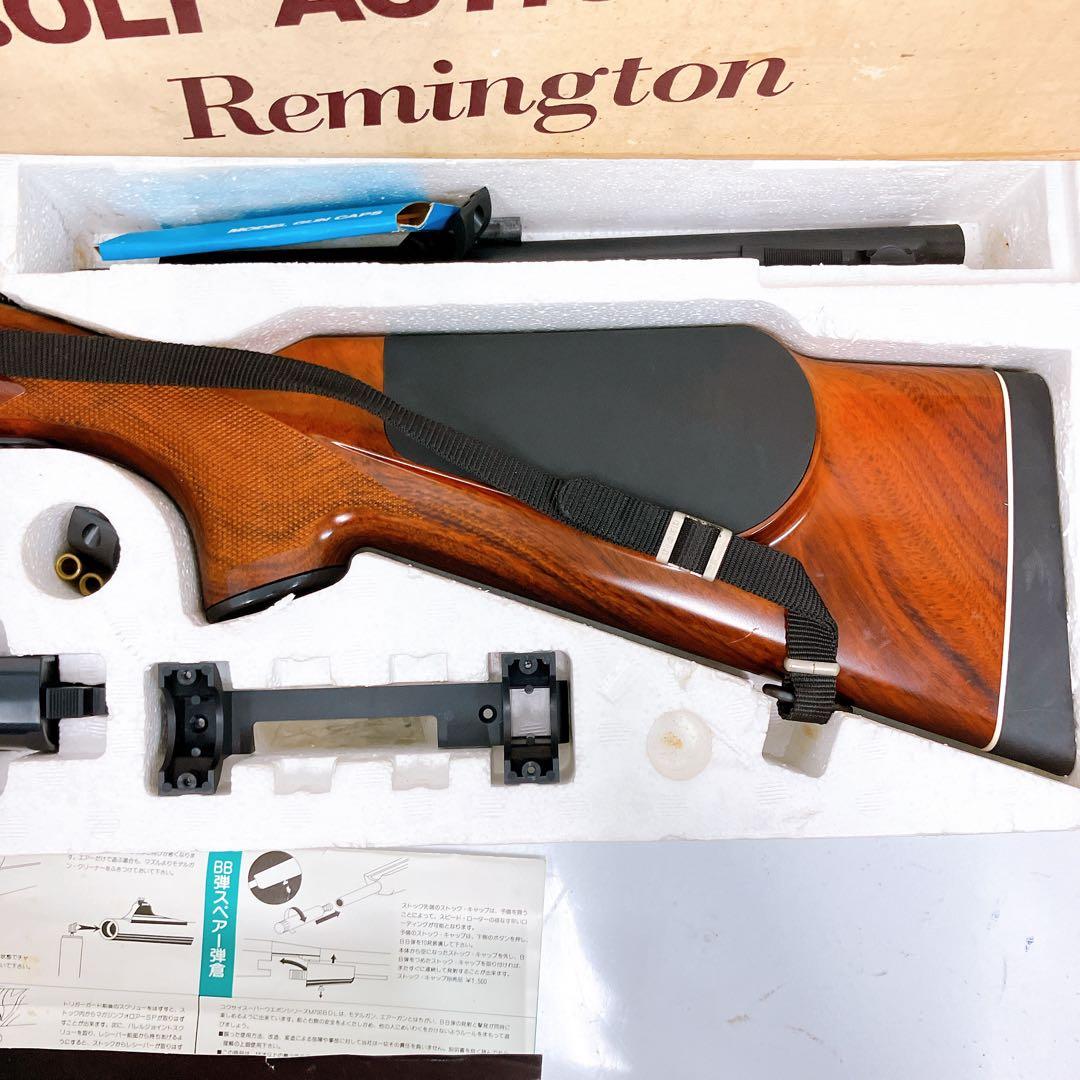 7SCM9 KOKUSAI Remington M700BDL ライフル 現状品
