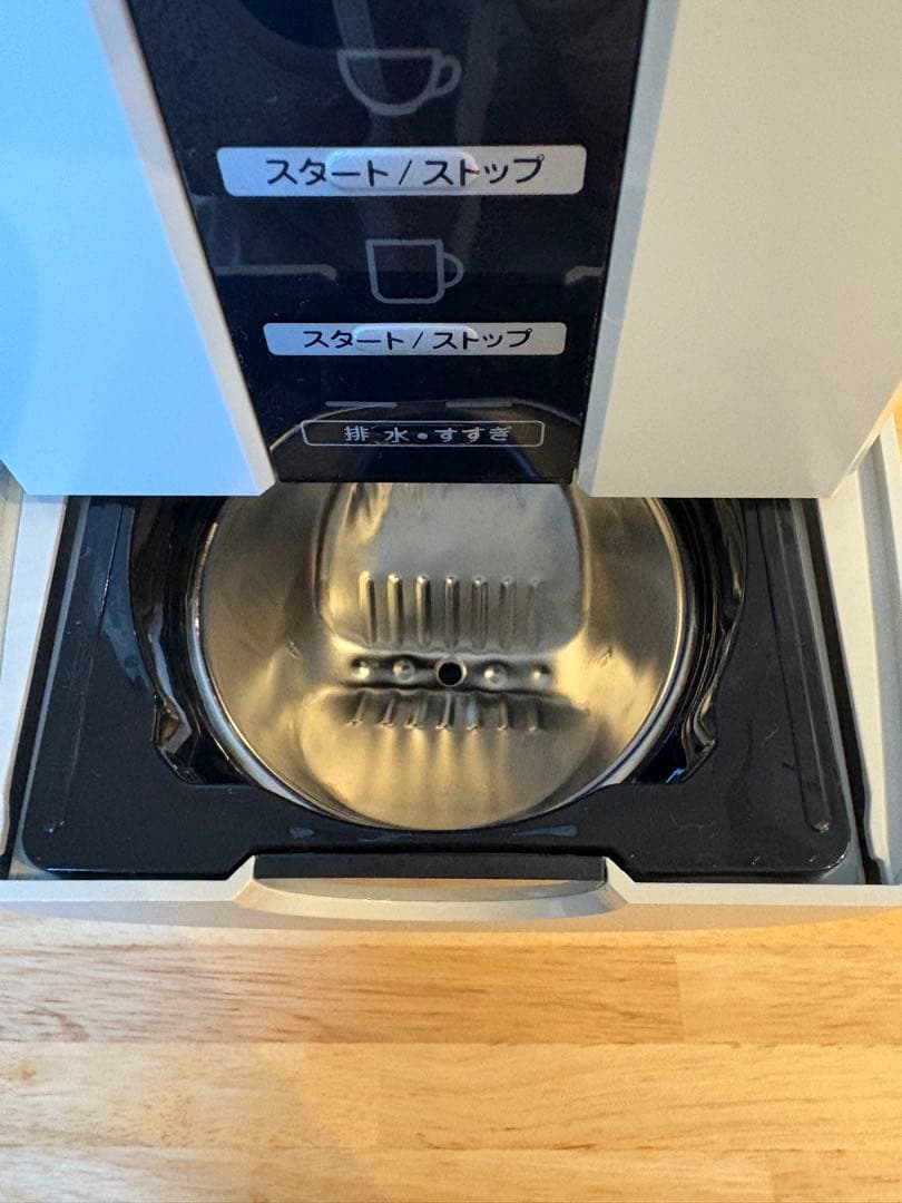 アラジン ミントグリーン コーヒーブリュワー コーヒーメーカー 2023年製