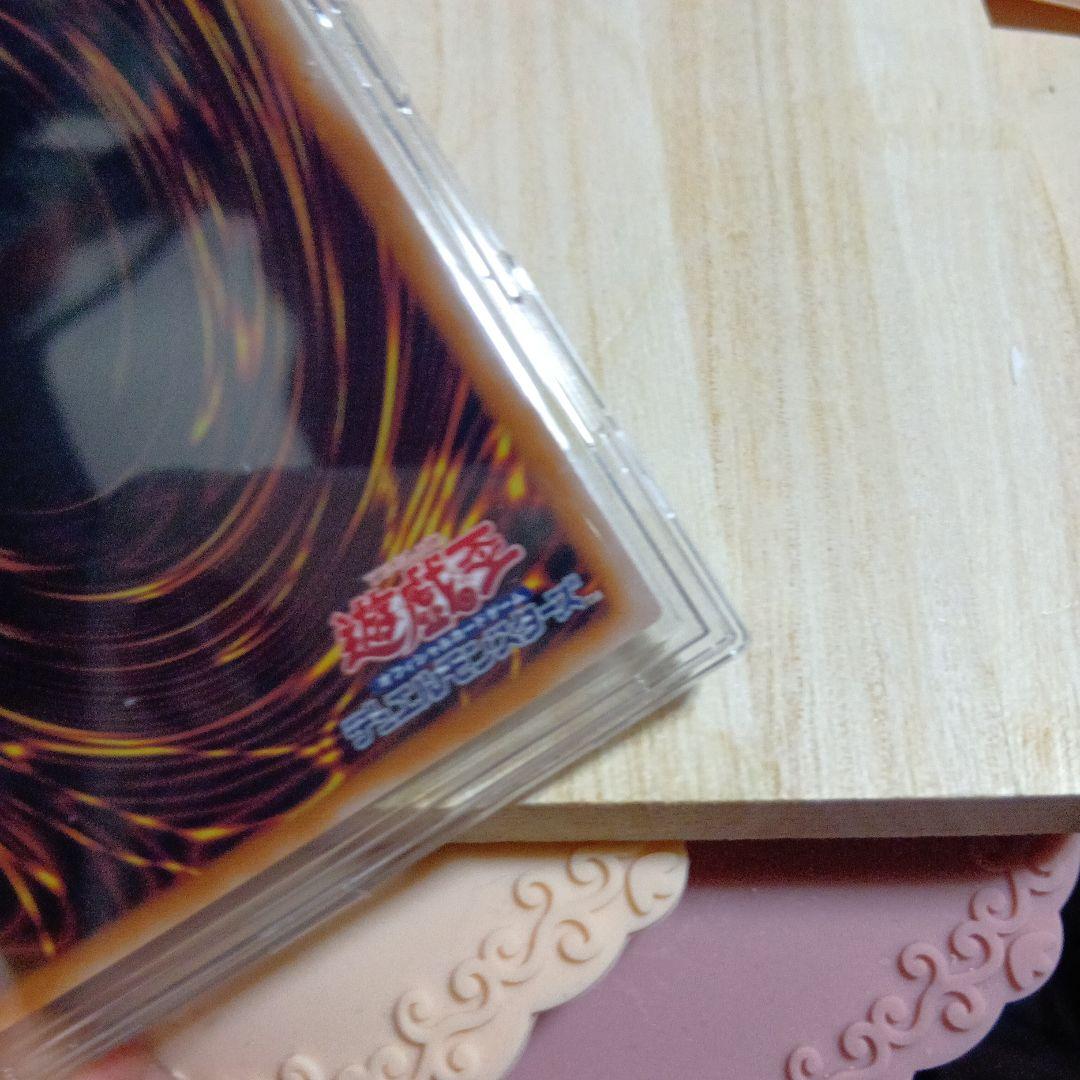 遊戯王　青眼の白龍　ブラック・マジシャン 25th クオシク