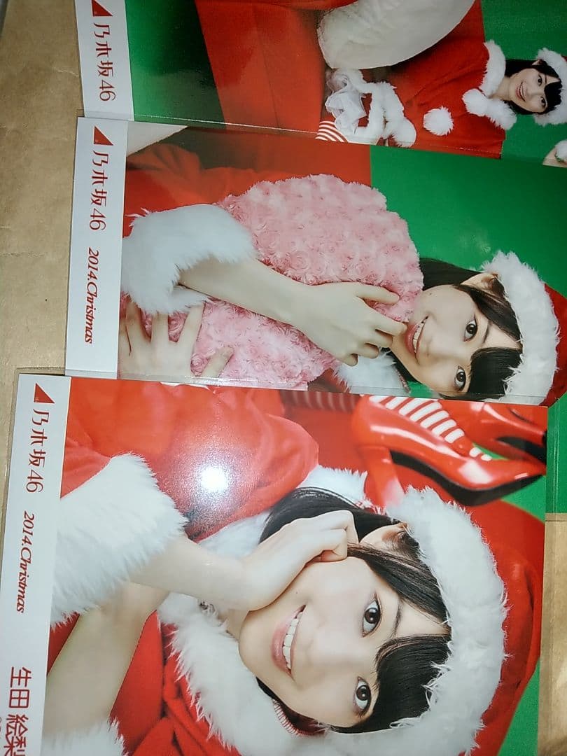 乃木坂46 生田絵梨花 2014.christmas ホワイト グリーン 生写真 画像・写真 | 生田絵梨花、白ニットから超絶“美脚”大胆披露【卒業記念
