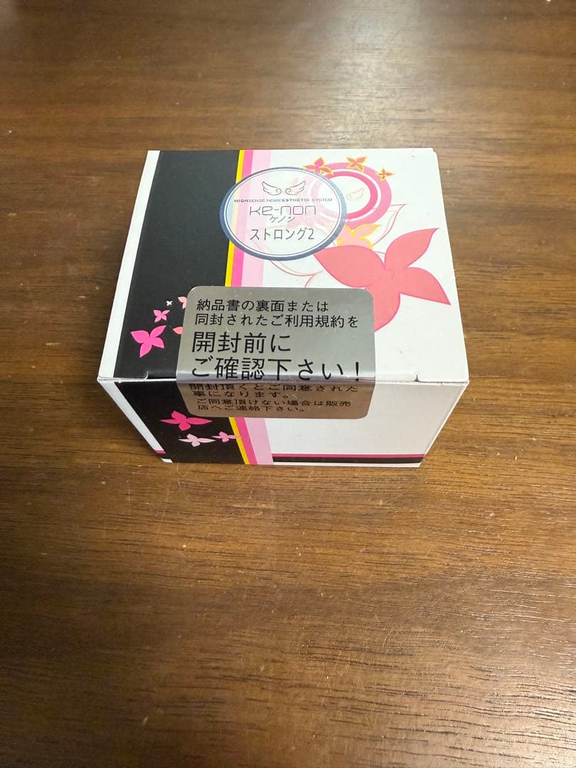ケノン ストロング2 カートリッジ 脱毛器 新品未開封 バージョン8.7対応