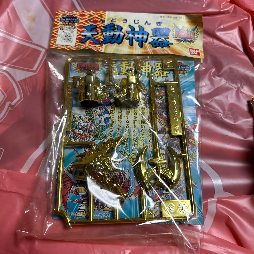 SDガンダムBB戦士 天動神器 ゴールド、シルバー 8種セット