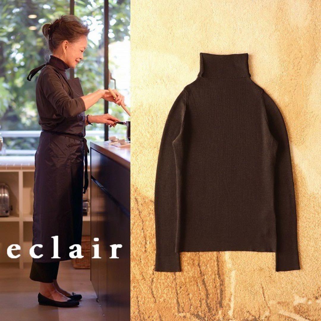 マーガレットハウエル×ジョンスメドレー タートルネックリブニット