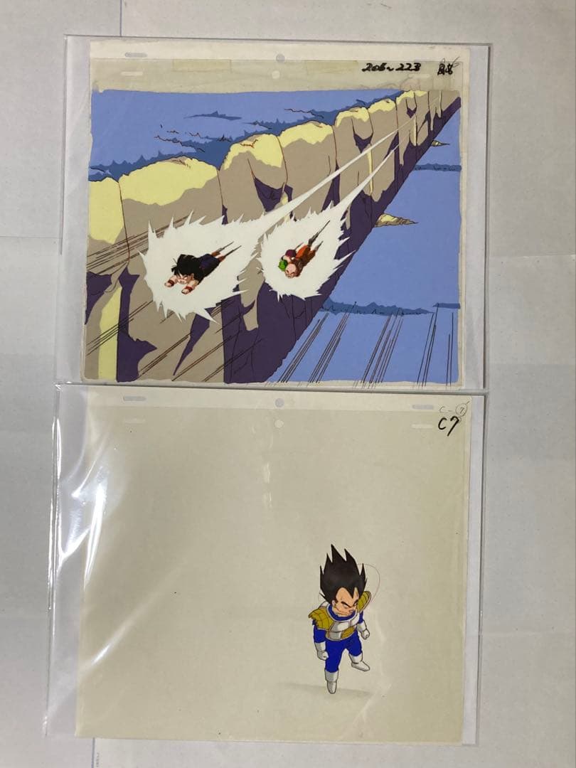 み*な様 ドラゴンボールZセル画20枚