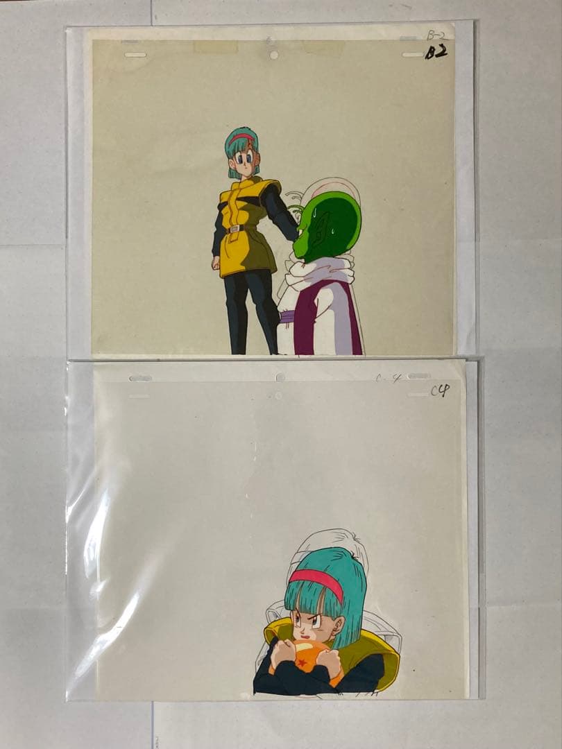 み*な様 ドラゴンボールZセル画20枚