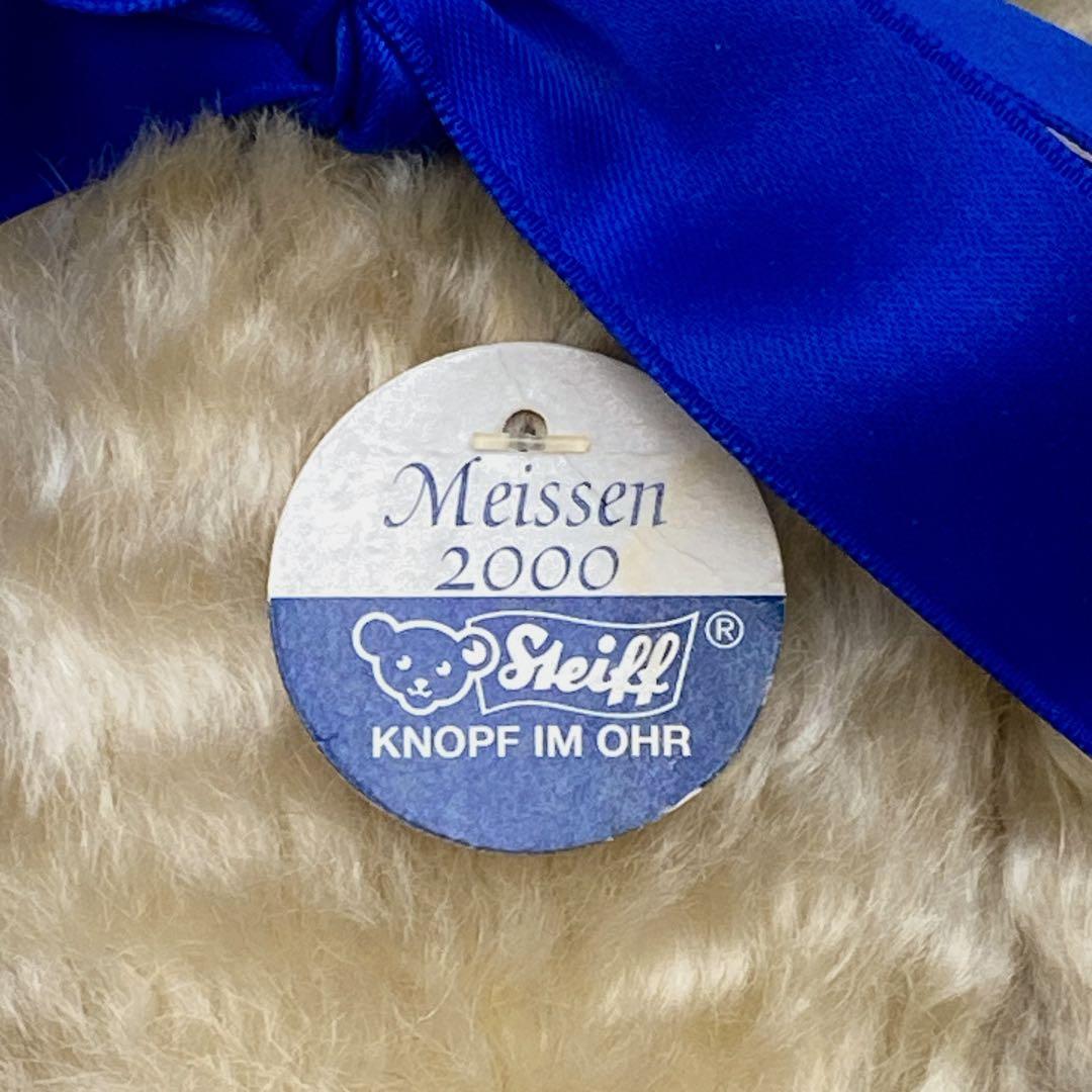 Steiff シュタイフ マイセンコラボ テディベア 2000