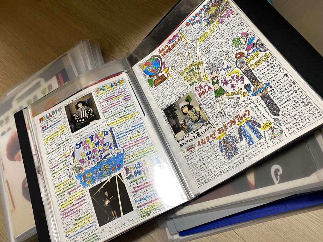 JUDY AND MARY雑誌の切り抜き　11冊