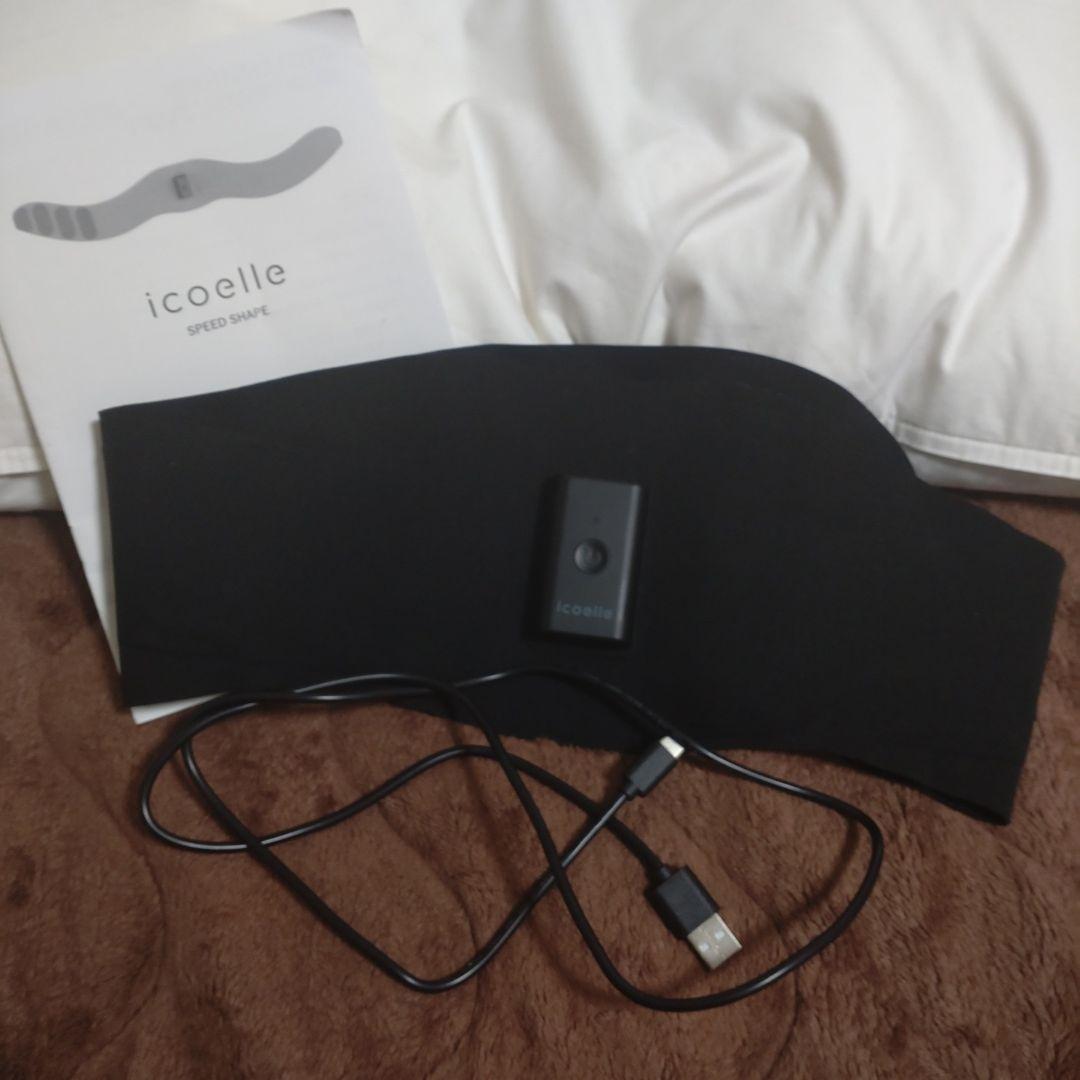 icoelle　スピードシェイプ　ブラック icoelle/イコエル＞スピードシェイプ – カチモ | カチあるモノで価値