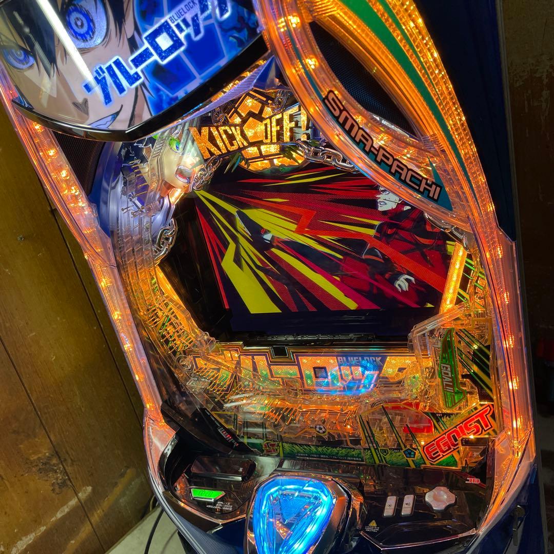 ぬ〜　台座・ハンドルアース付き　スマパチ　eブルーロック