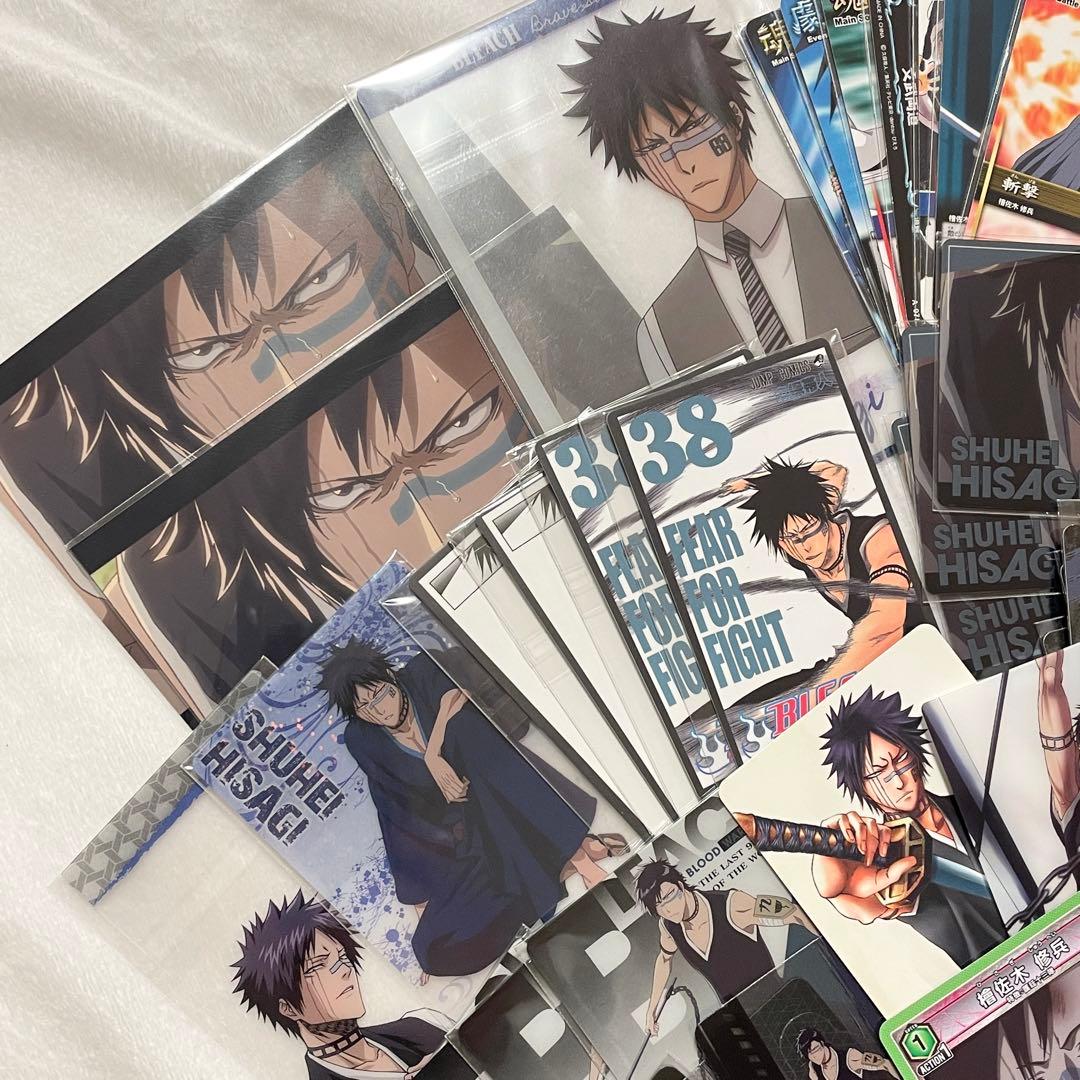 檜佐木修兵 まとめ売り 42枚セット - メルカリ