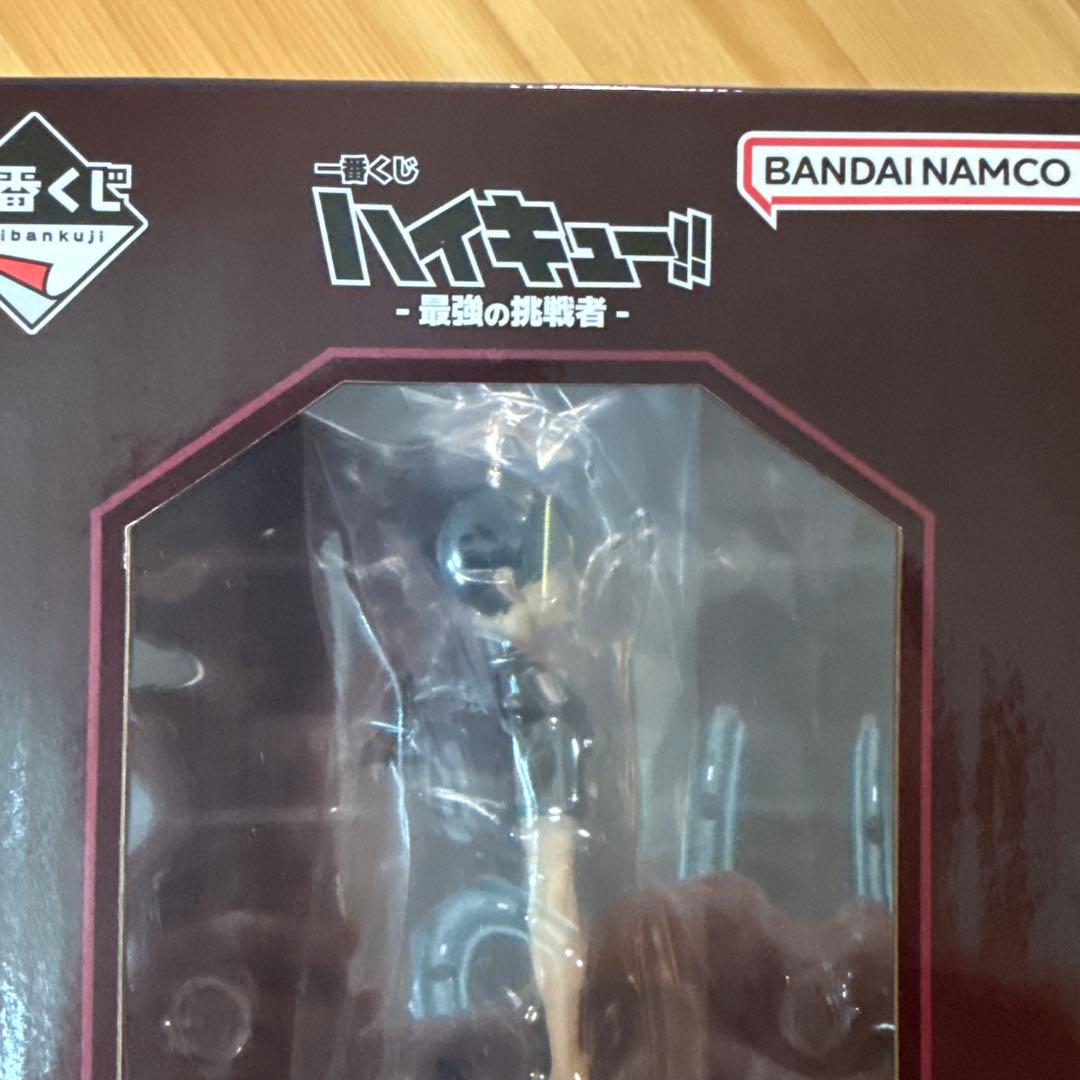 一番くじ ハイキュー!! 角名倫太郎 フィギュア C賞 - メルカリ