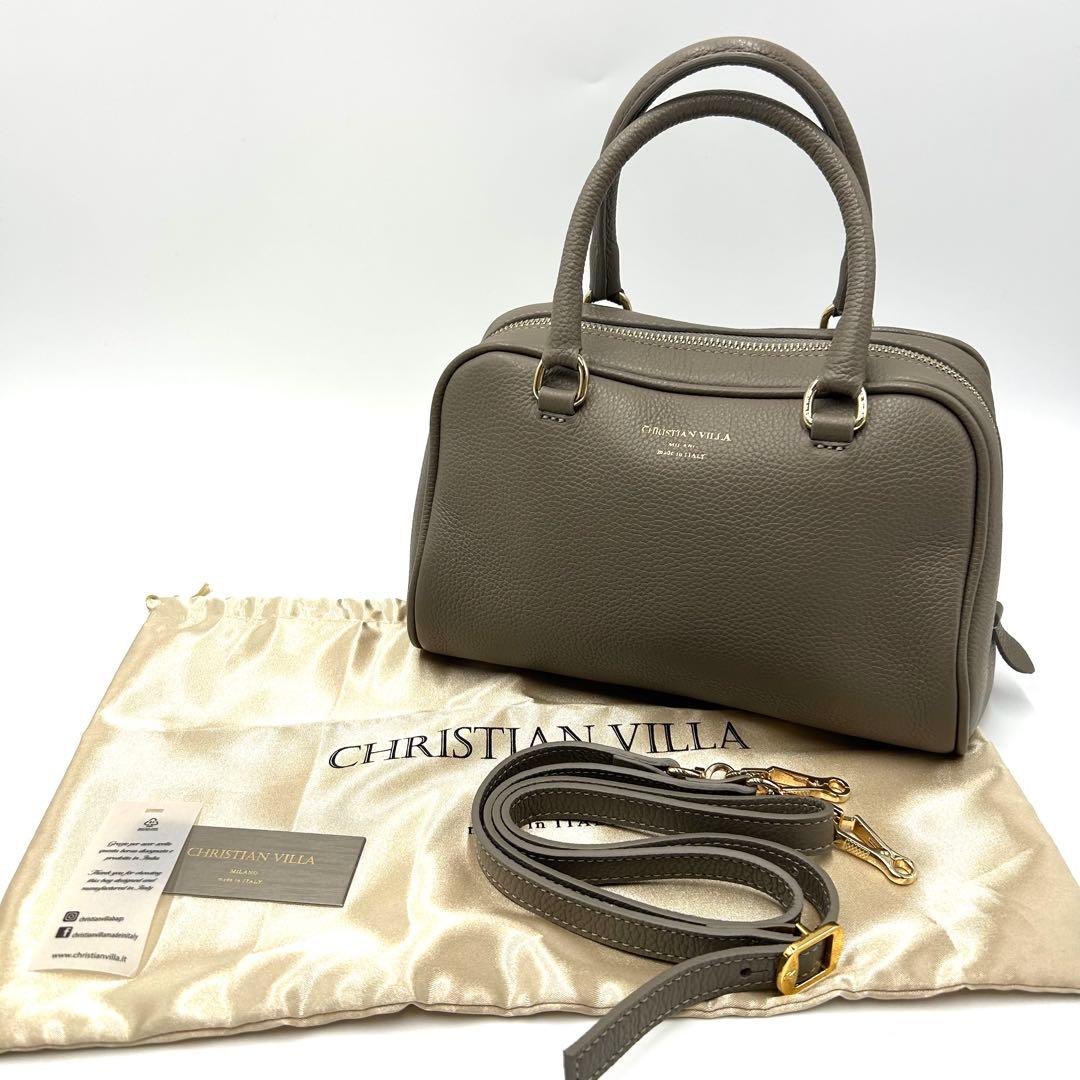【新品同様】CHRISTIAN VILLA ボストンバッグ 2way グレージュ CHRISTIAN VILLA（クリスチャンヴィラ） ミニボストンバッグ ミニ