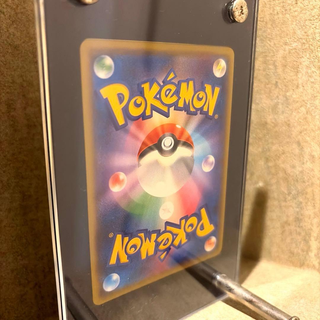 【美品】ブラッキーGX SSR 229/150 SM8b GXウルトラシャイニー