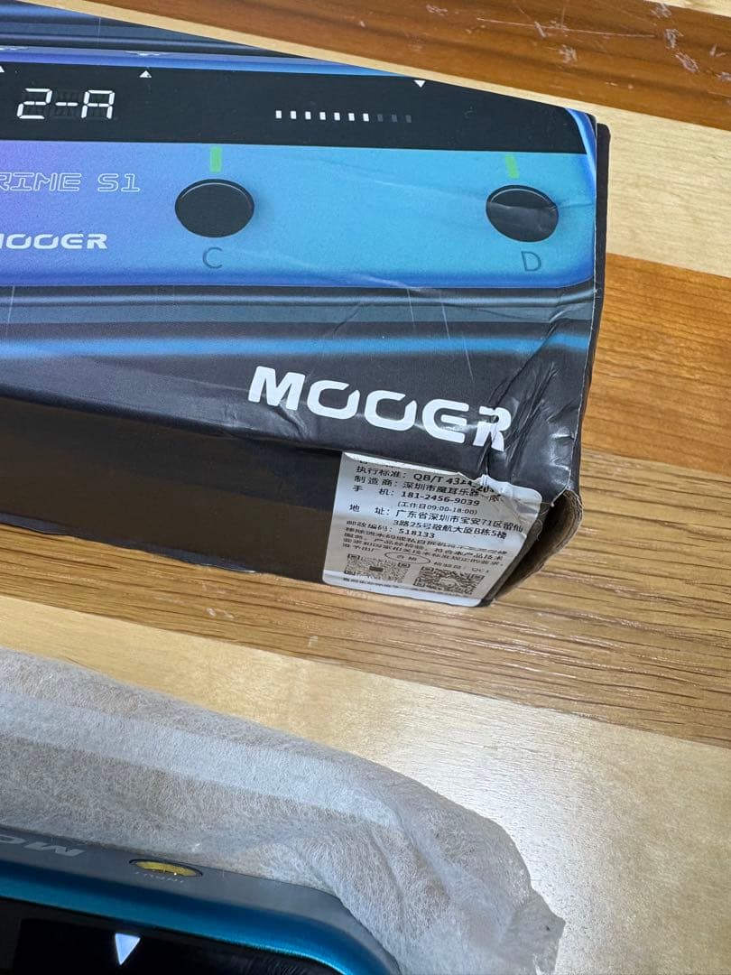 MOOER PRIME S1 インテリジェントペダル　マルチエフェクター