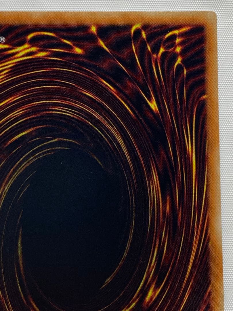 【方舟の天才】 青眼の究極竜　ホログラフィックレア 遊戯王カード