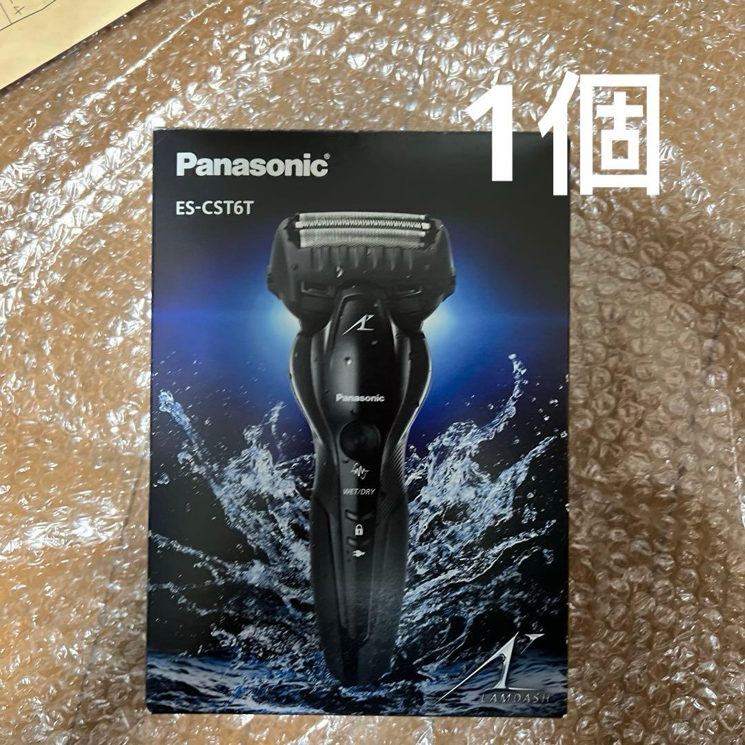 パナソニック メンズシェーバー ラムダッシュ 3枚刃 お風呂剃り可 黒1個 ラムダッシュ パナソニックシェーバー 3枚刃」の人気商品一覧 | 安い