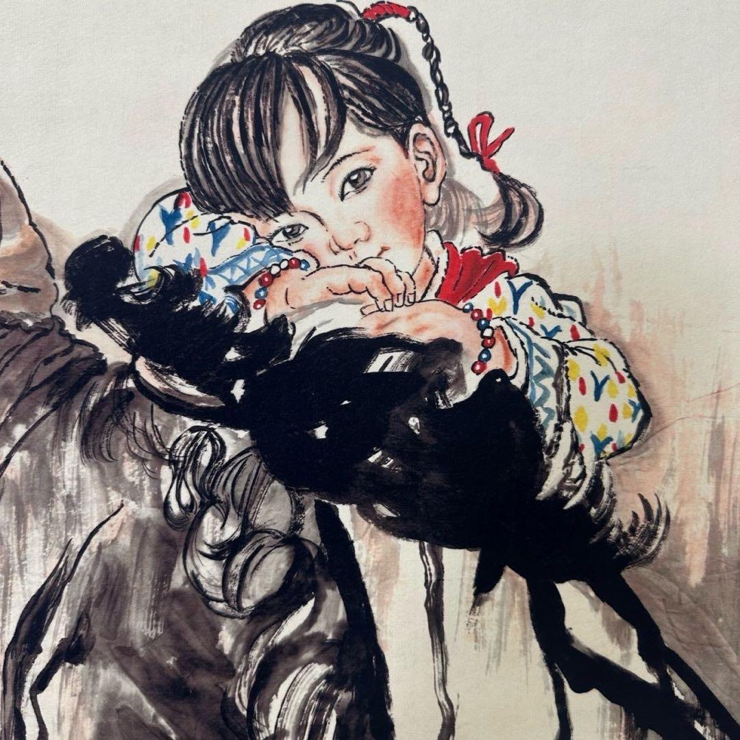 劉文西《陕北人》　三尺中堂　掛軸　中国人物画