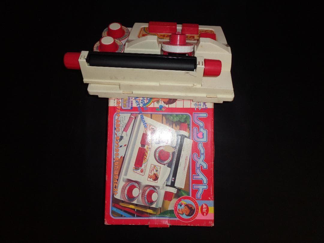 ポピー　ポッポとピッピのよこうち式カセットタイプライター　レターメイト