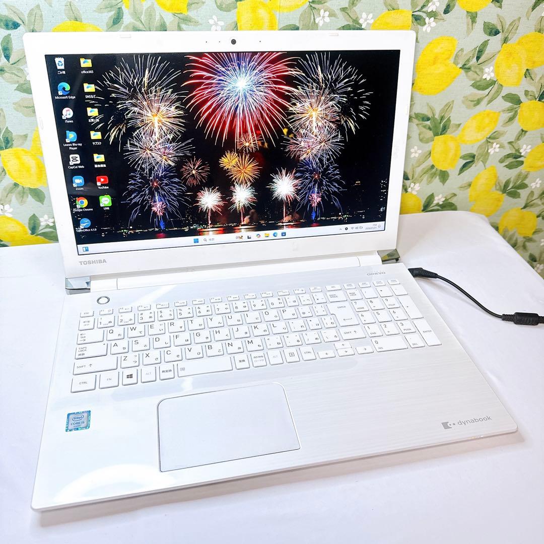 薄型＆真っ白が可愛い❤️ブルーレイ観れる❤️Corei5❤️Windows11❤️美品❤️