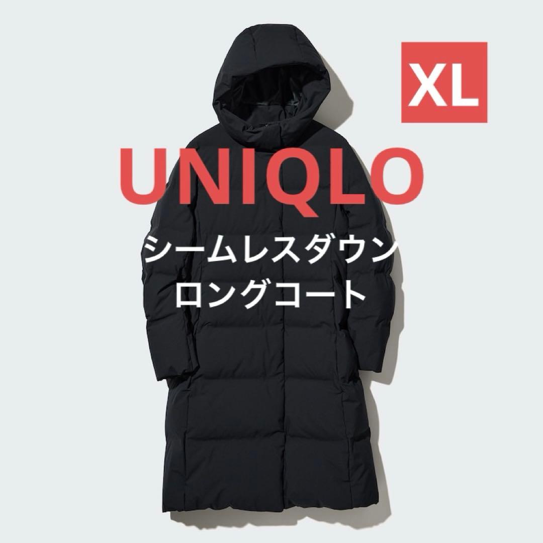 UNIQLO ユニクロ シームレスダウンロングコート ブラック レディース XL ユニクロ公式 | シームレスダウンロングコート