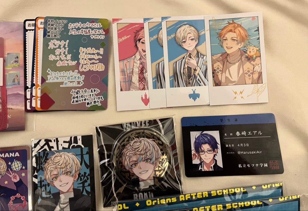 Oriens 緋八マナ グッズ まとめ売り