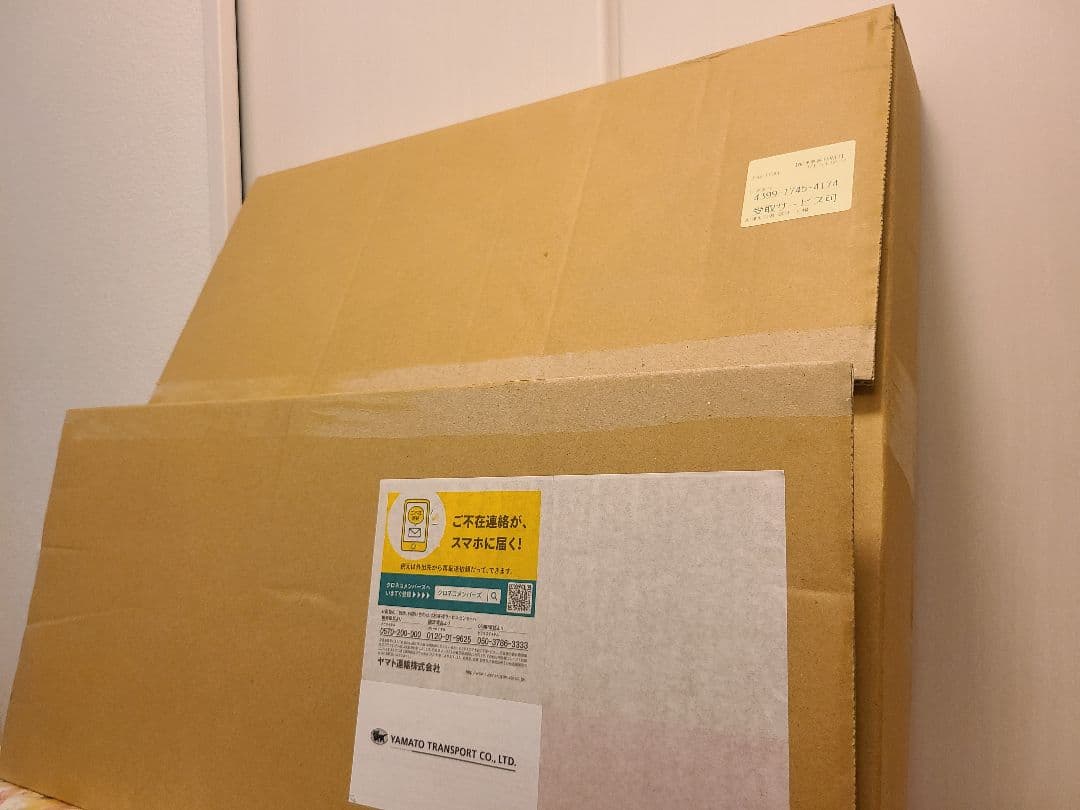 ディズニーシー　20周年　アートフレーム