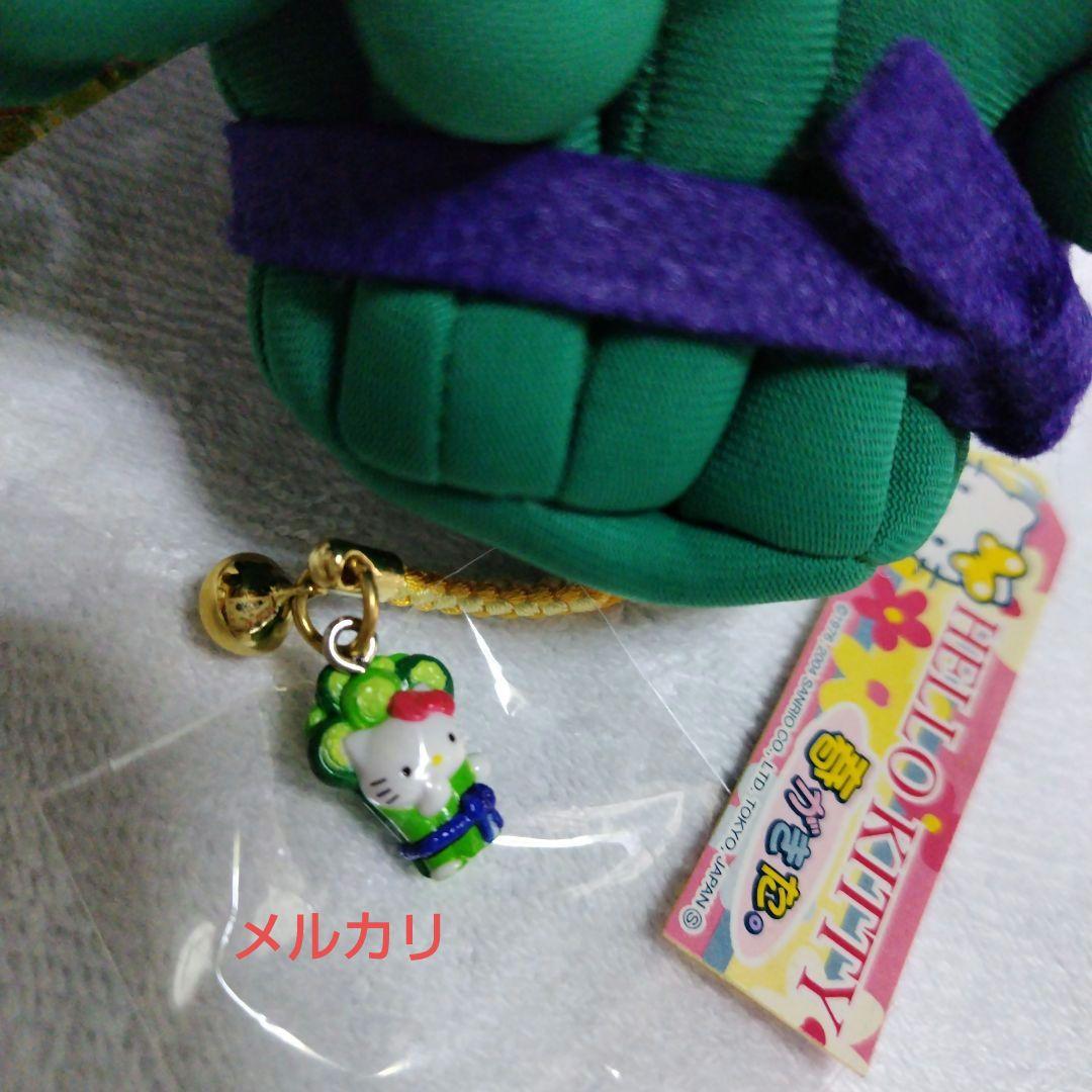 限定キティ　春がきた　ぜんまい　ぬいぐるみマスコット　根付ストラップ