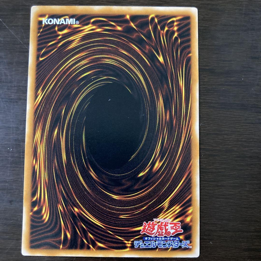 遊戯王 初期ブルーアイズ　レッドアイズ　レリーフ　ブラマジヂュミナイエルフその他