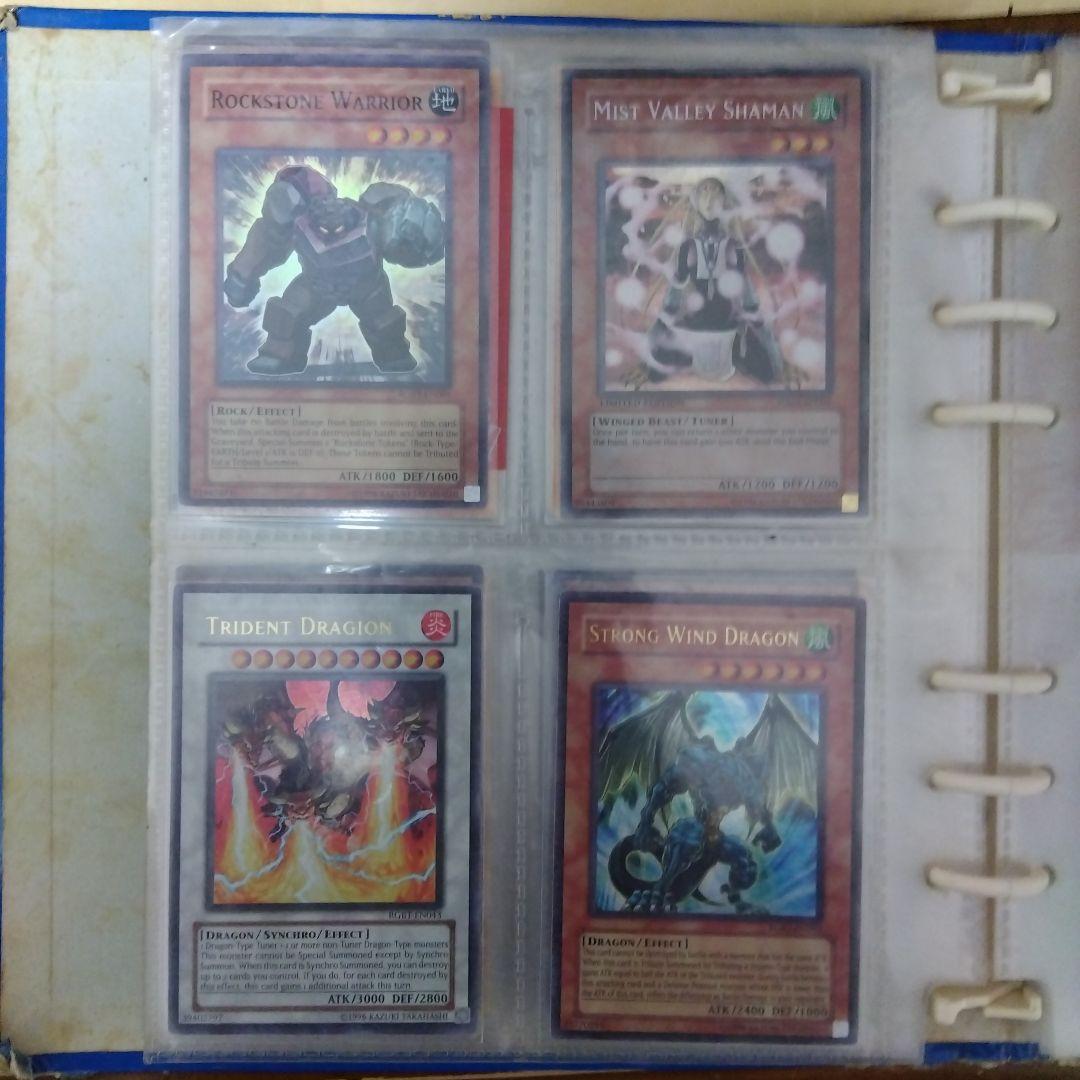 【1点限定！！】遊戯王 引退品 まとめ売り【今だけ！】