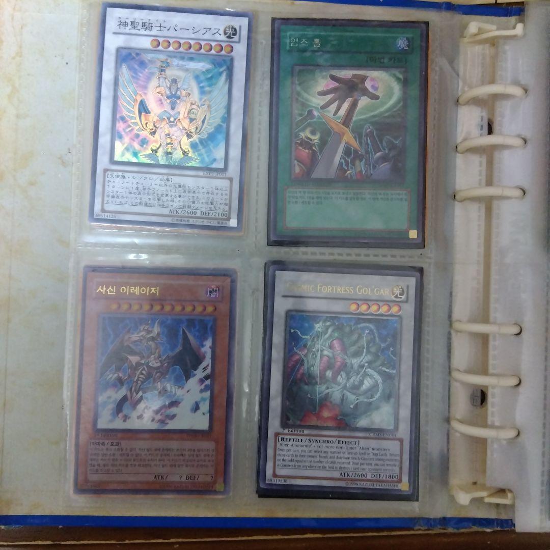 【1点限定！！】遊戯王 引退品 まとめ売り【今だけ！】