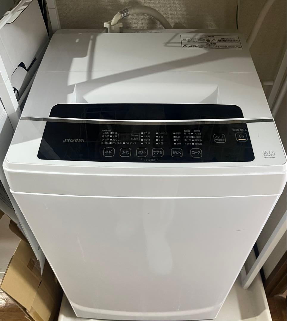 アイリスオーヤマ　洗濯機　IAW-T602E 一人暮らし　毛布可 楽天市場】洗濯機 一人暮らし 6kg アイリスオーヤマ 洗濯機 6.0kg