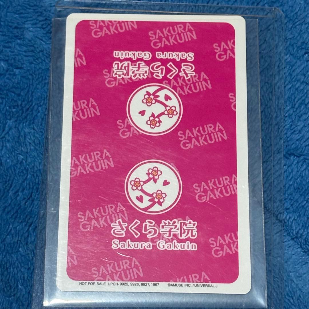 【激レア】BABYL ★YUIL ★さくら学院 カード★