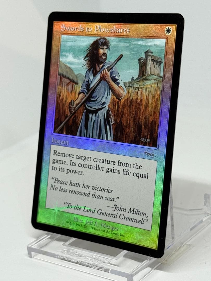 【Foil】《剣を鍬に/Swords to Plowshares》(FNM)②