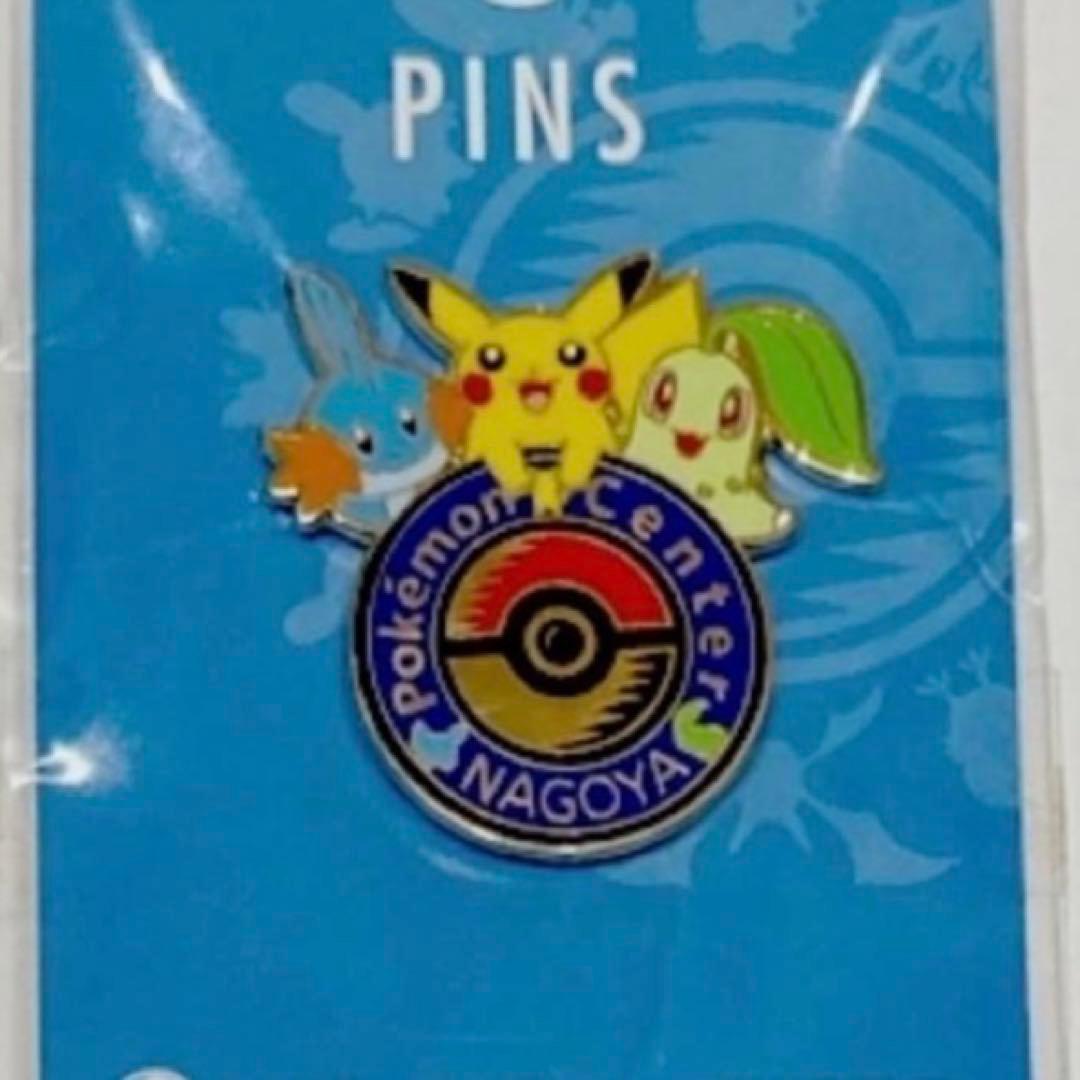ポケモンセンターナゴヤ　ロゴピンズ ポケモンセンターナゴヤ ロゴピンズ ポケセン 名古屋 ピカチュウ