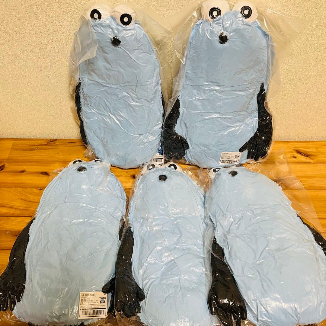 パペットスンスン　GRAN＋ぬいぐるみ　スンスン　まとめ売り　計２２点